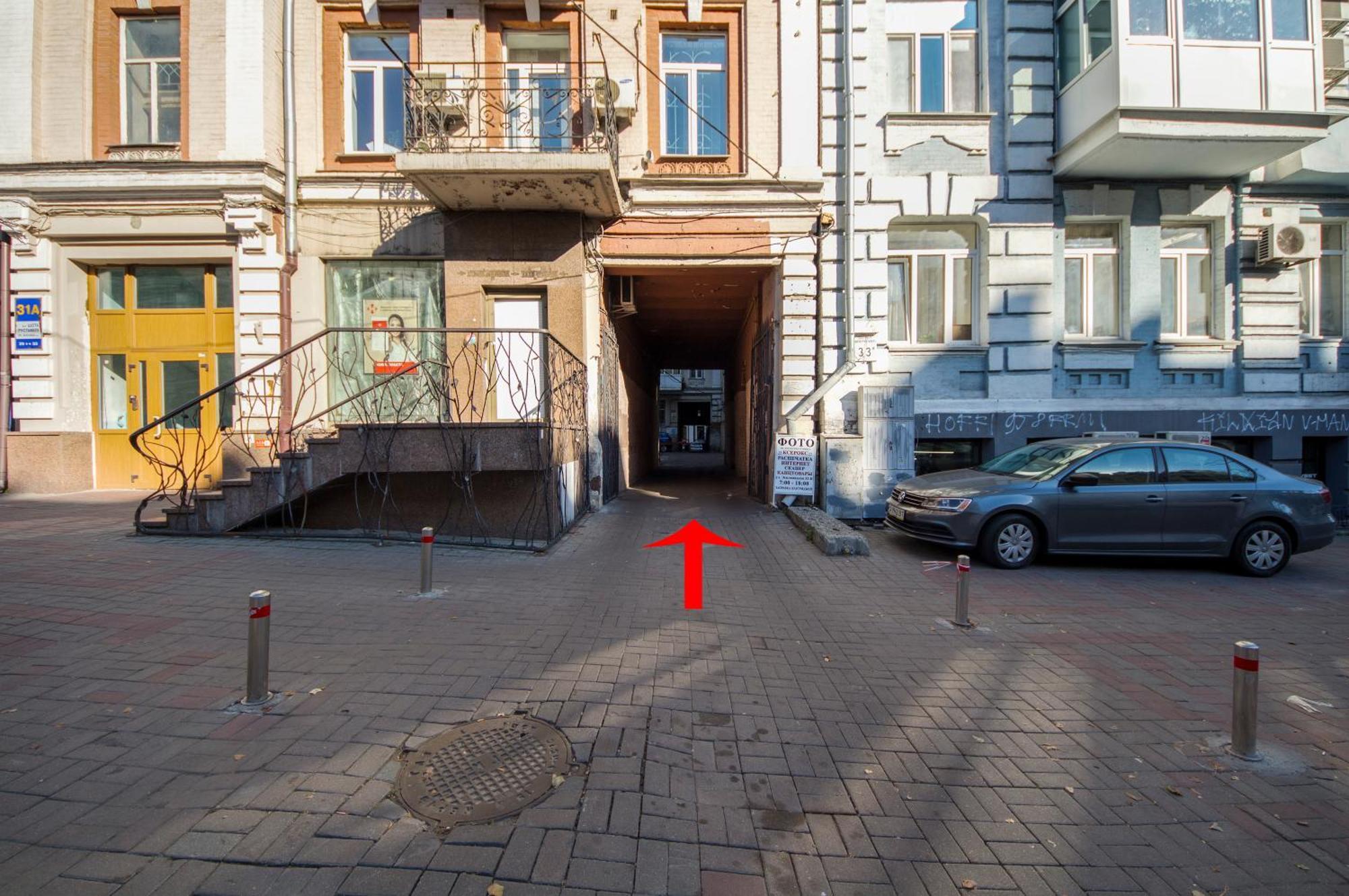 Apartments In The Center On Shota Rustaveli Kiew Zimmer foto