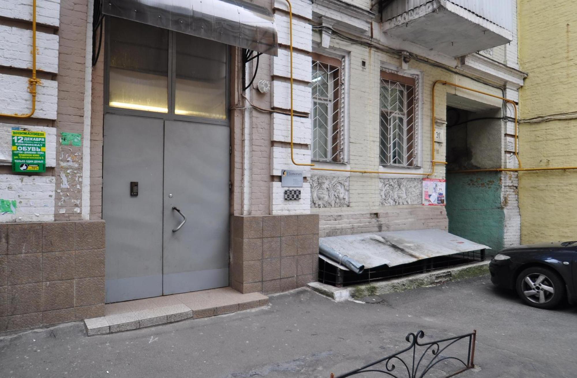 Apartments In The Center On Shota Rustaveli Kiew Zimmer foto